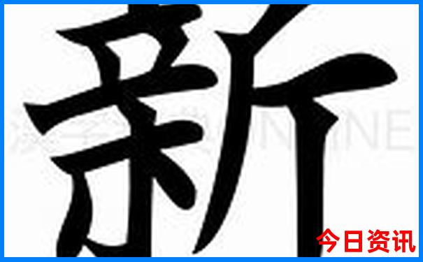 北京适合带孩子的景点推荐
