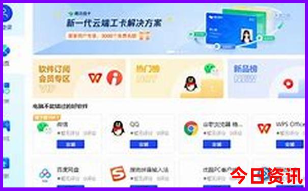 河南自驾游最佳去处